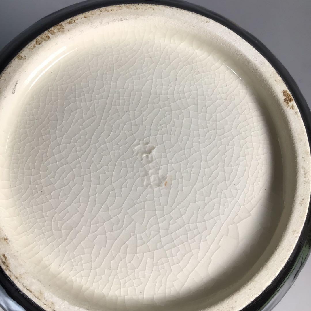 Ｎ３３７　薄器　『陶製』『宮川香林造』『金彩竹絵』『黒地』『茶器』　共箱　茶道具