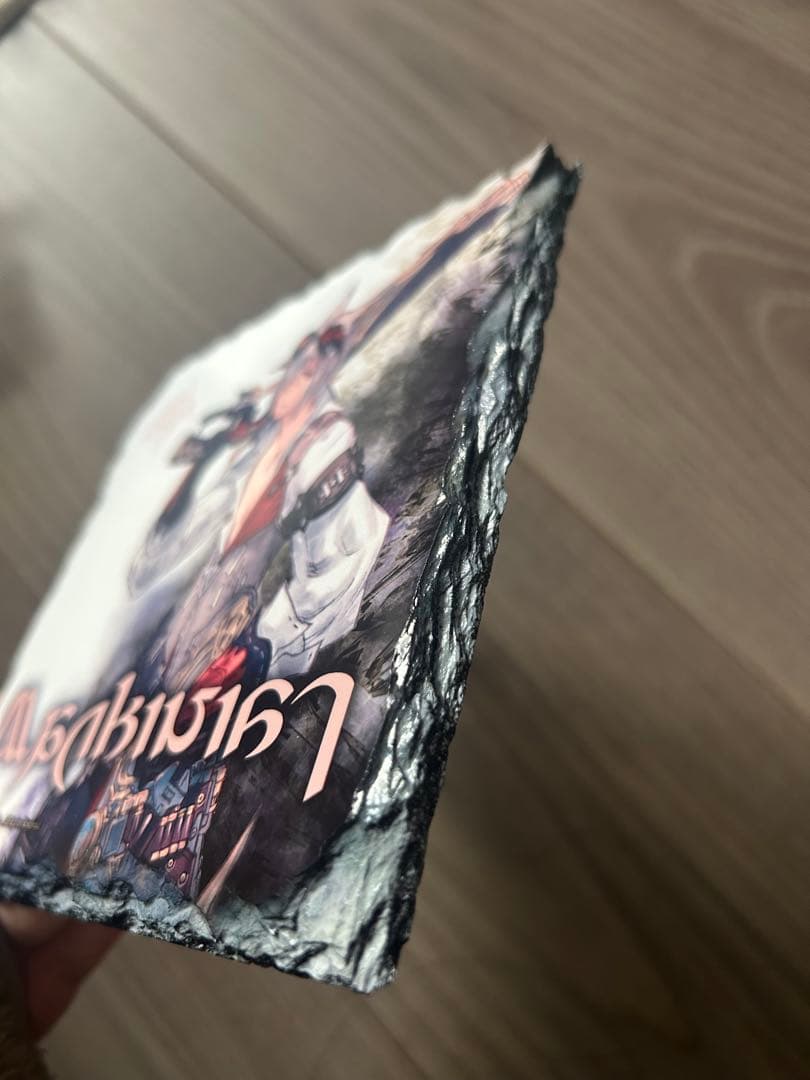 FF14 ジョブ石版 エオカフェ 機工士