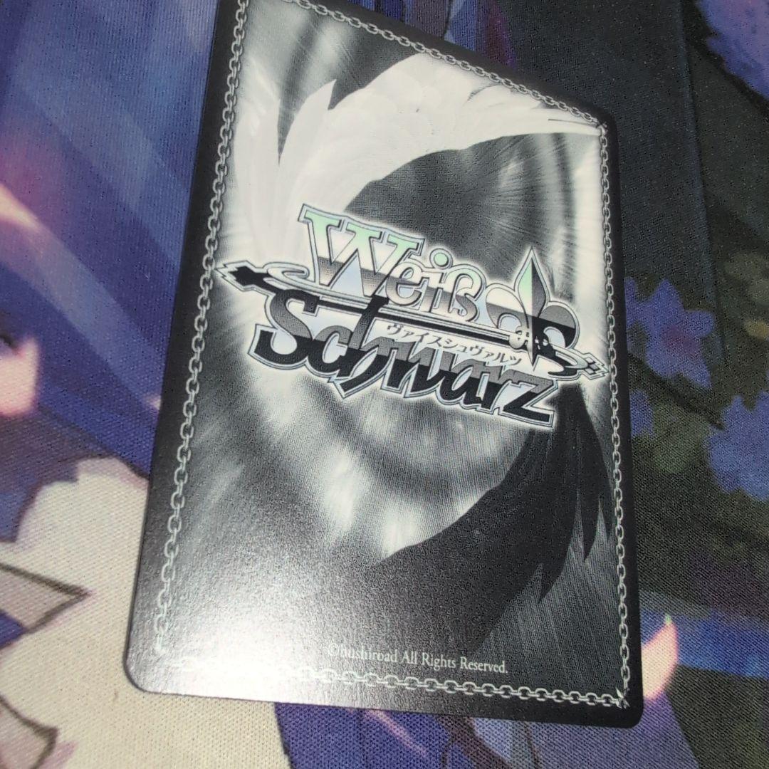 あおぎり高校　夏の思い出　我部りえる　td sp サイン