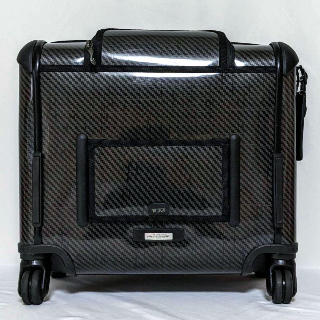 TUMI トゥミ TEGRA LITE 25L キャリーケース 機内持込みサイズ