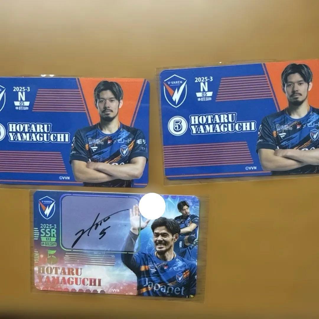 T*i様 Vファーレン長崎 第3弾オンサイトカード 山口蛍選手 SSR、N×2枚