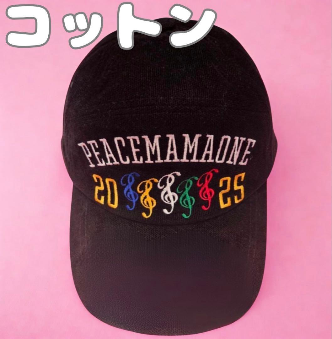 G-DRAGON PEACEMAMAONE MAMA2025 ポップアップ限定