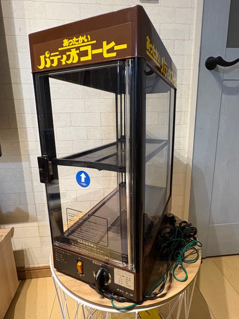 パティオコーヒー 缶ウォーマー CW-R型 飲料缶温蔵ショーケース