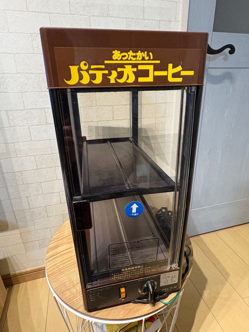 パティオコーヒー 缶ウォーマー CW-R型 飲料缶温蔵ショーケース