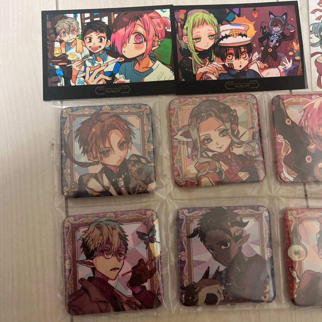 地縛少年花子くん　ミュージアム　まとめ売り　缶バッジ（フルセット　クリアファイル
