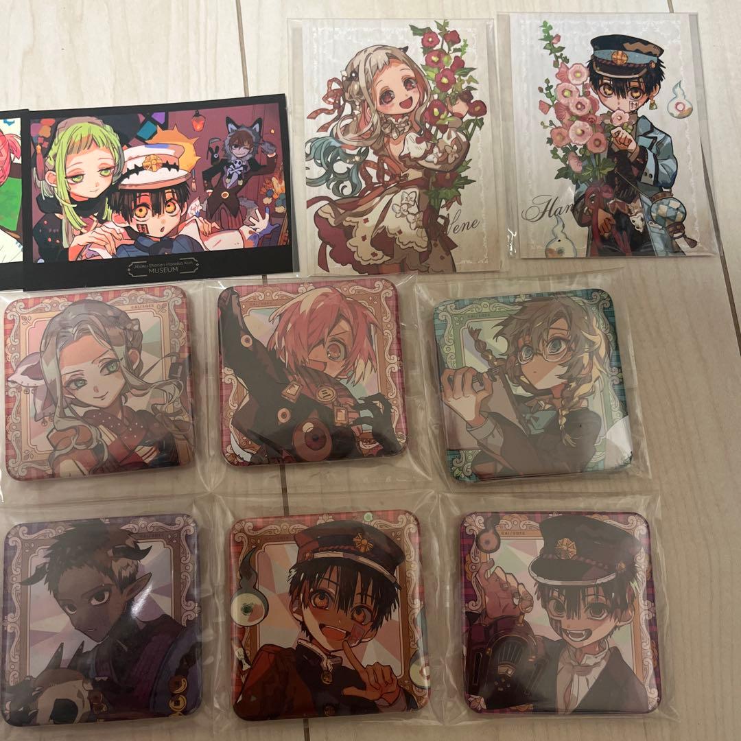 地縛少年花子くん　ミュージアム　まとめ売り　缶バッジ（フルセット　クリアファイル