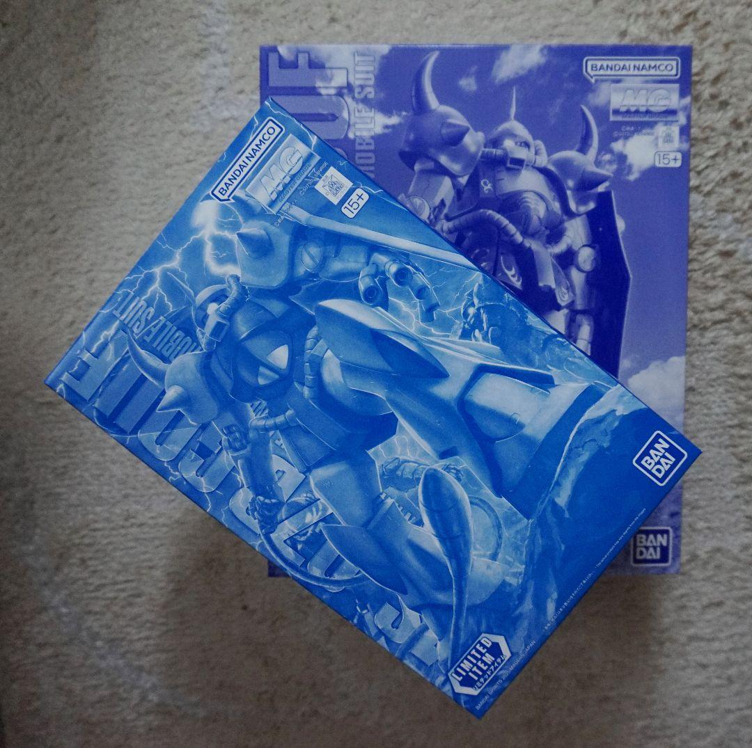 ●MGグフ2点セット