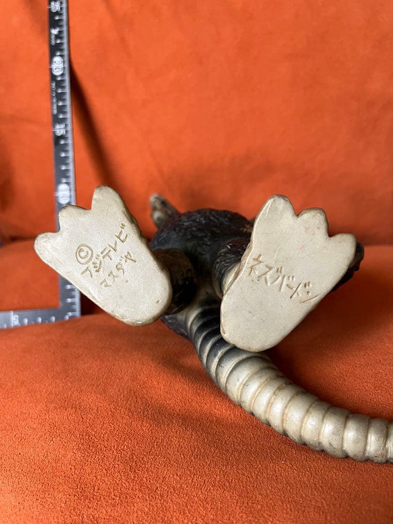 ビンテージソフビ怪獣　ネズバードン　スペクトルマン　マスダヤ　当時物