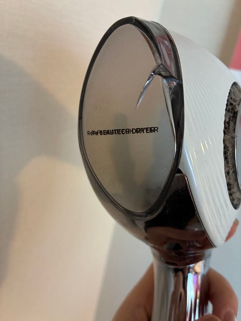 ReFa BEAUTECH DRYER ホワイト 2020年製