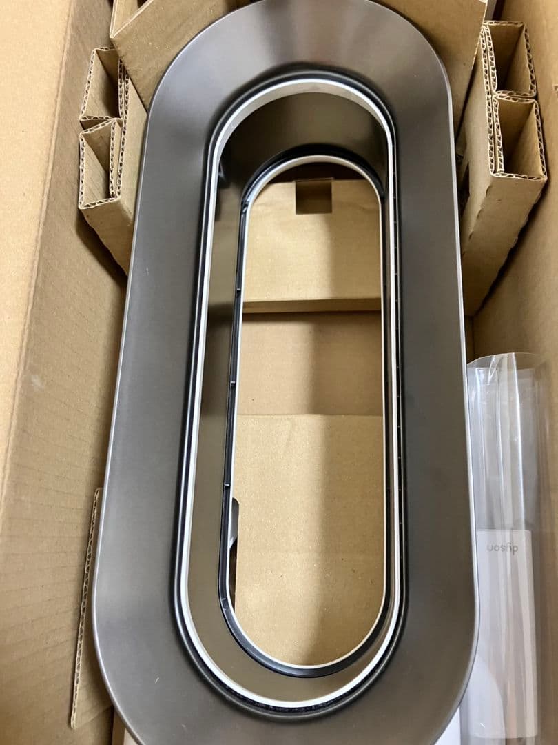 dyson hot+cool　2021年製