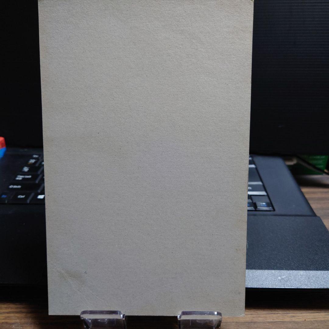 タ*ー様 非売品 バンダイ カードダス 20 ドラゴンボールＺ 第6弾台紙/19