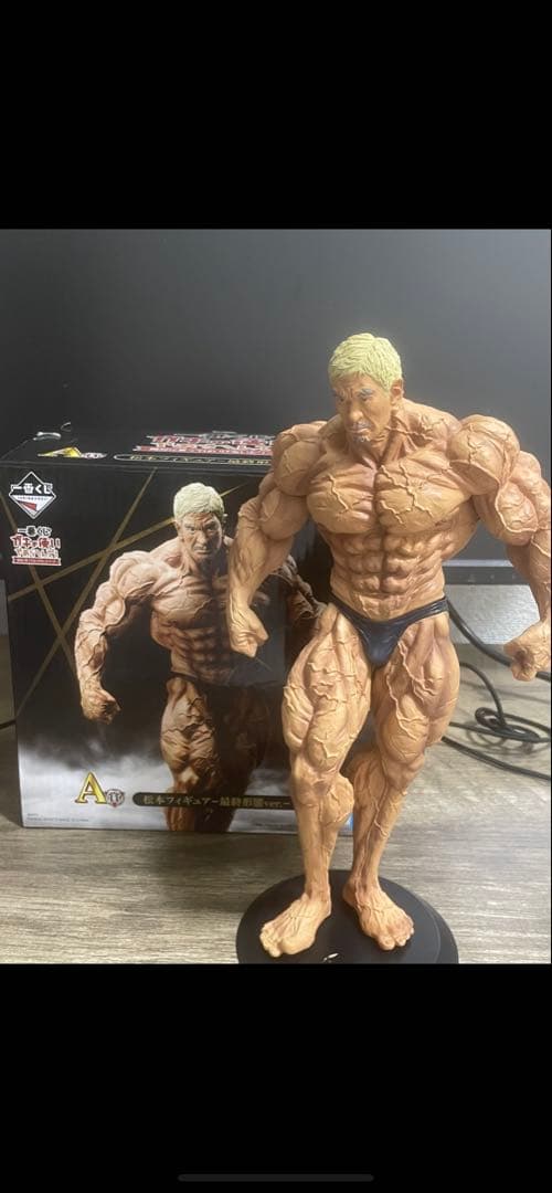 松本人志フィギュア　一番くじ　ガキの使いやあらへんでA賞