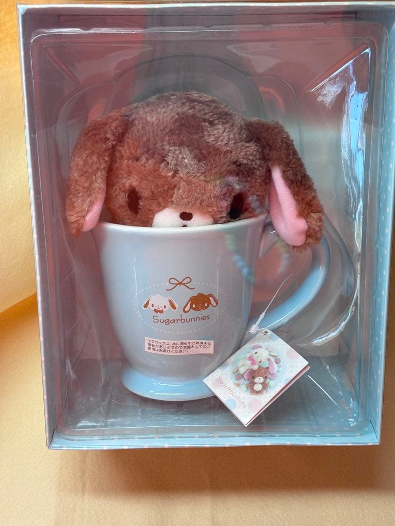 サンリオ　シュガーバニーズ　ぬいぐるみマグカップ　平成レトロ　レア貴重品
