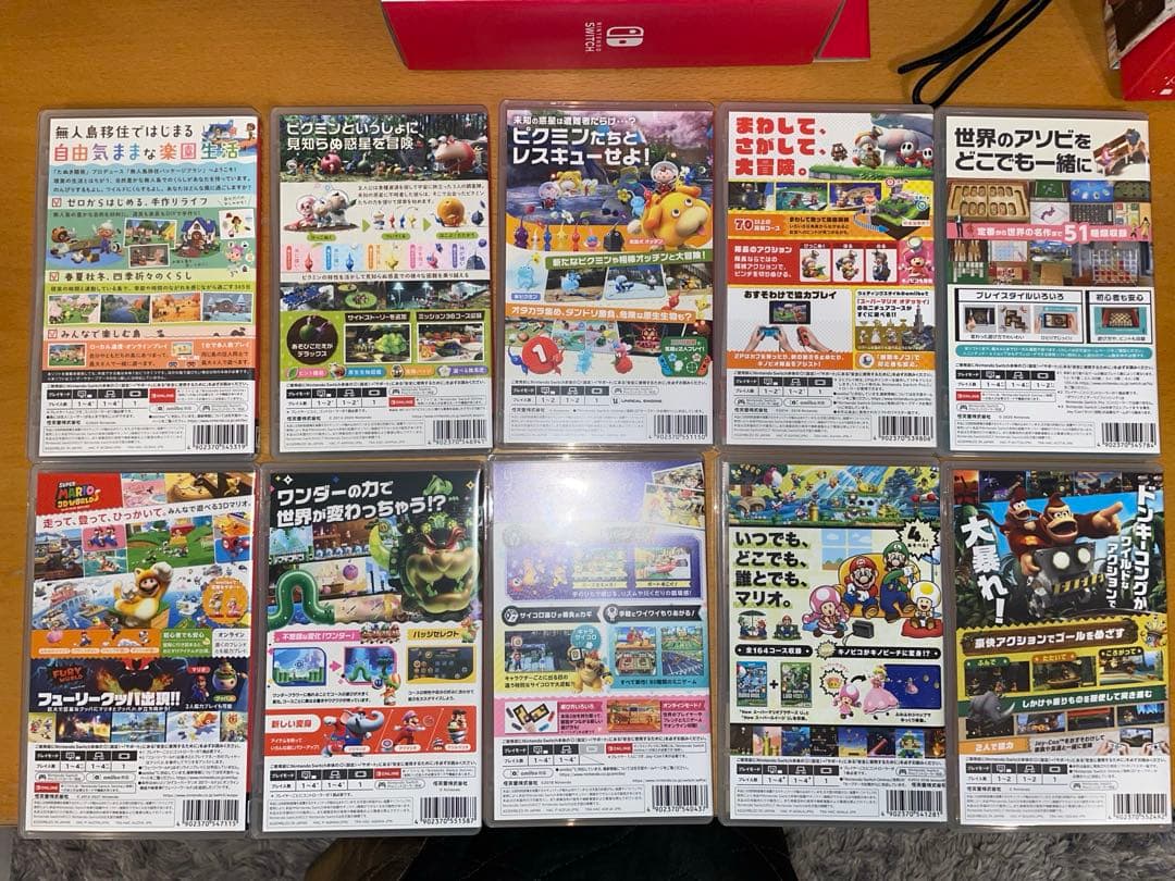 任天堂　Switch　本体　カセット10個　コントローラー　カバー付き