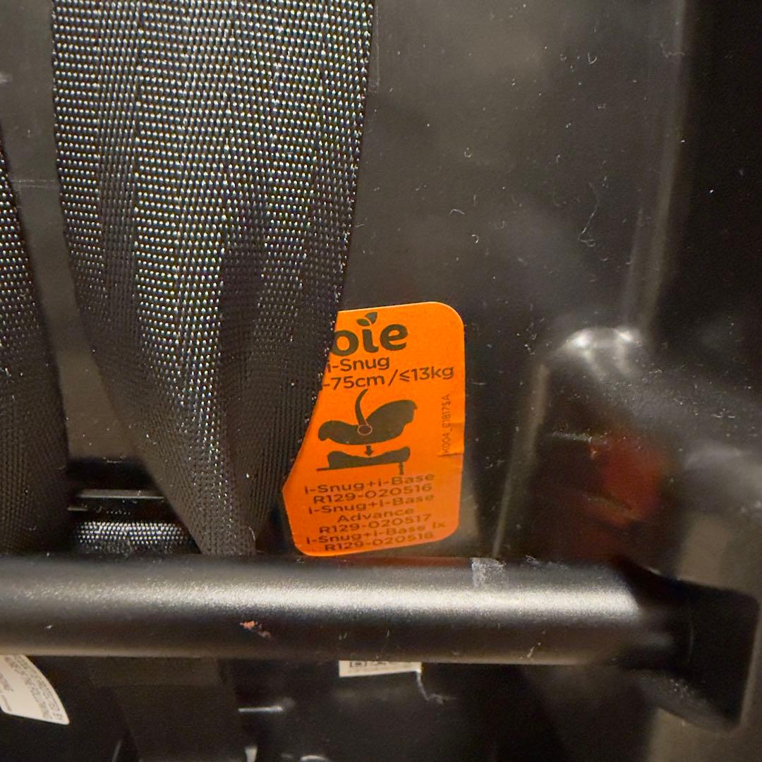 Joie i-Snug i-Base付 ISOFIXベースセット 取扱説明書付