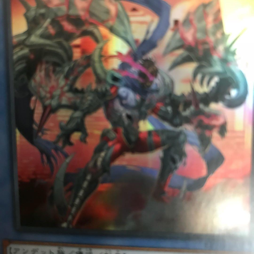 ヴェンデットパーツ