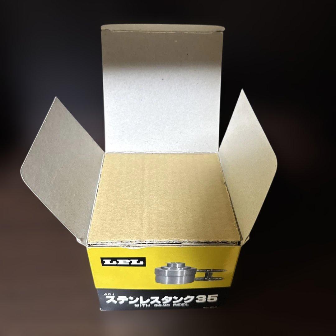 フィルム現像タンクセット