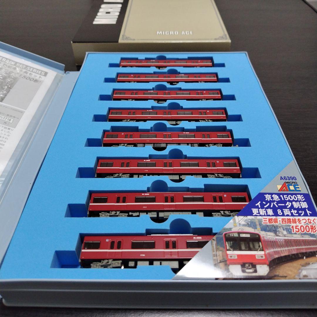 マイクロエース　A−6390　京急1500形インバータ制御更新車8両セット