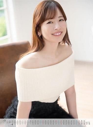 【未開封】皆藤愛子さん　サイン入り2026年カレンダー