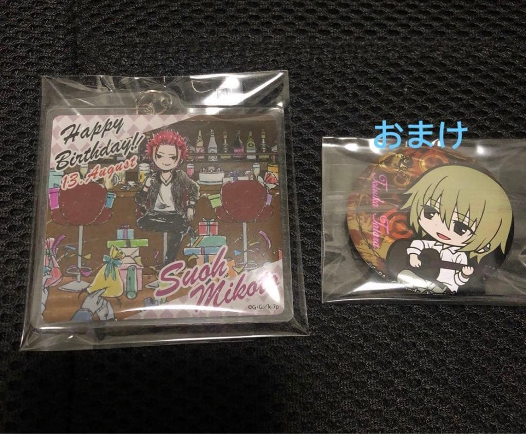 K SEVEN STORIES　缶バッジ　周防尊　アクスタ　13点セット