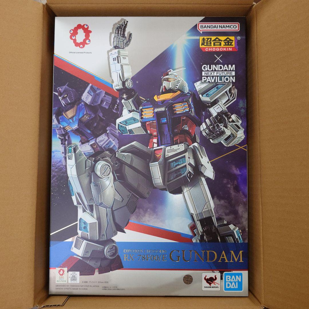 EXPO2025超合金RX-78F00/Eガンダム　EX-001グラスフェザー