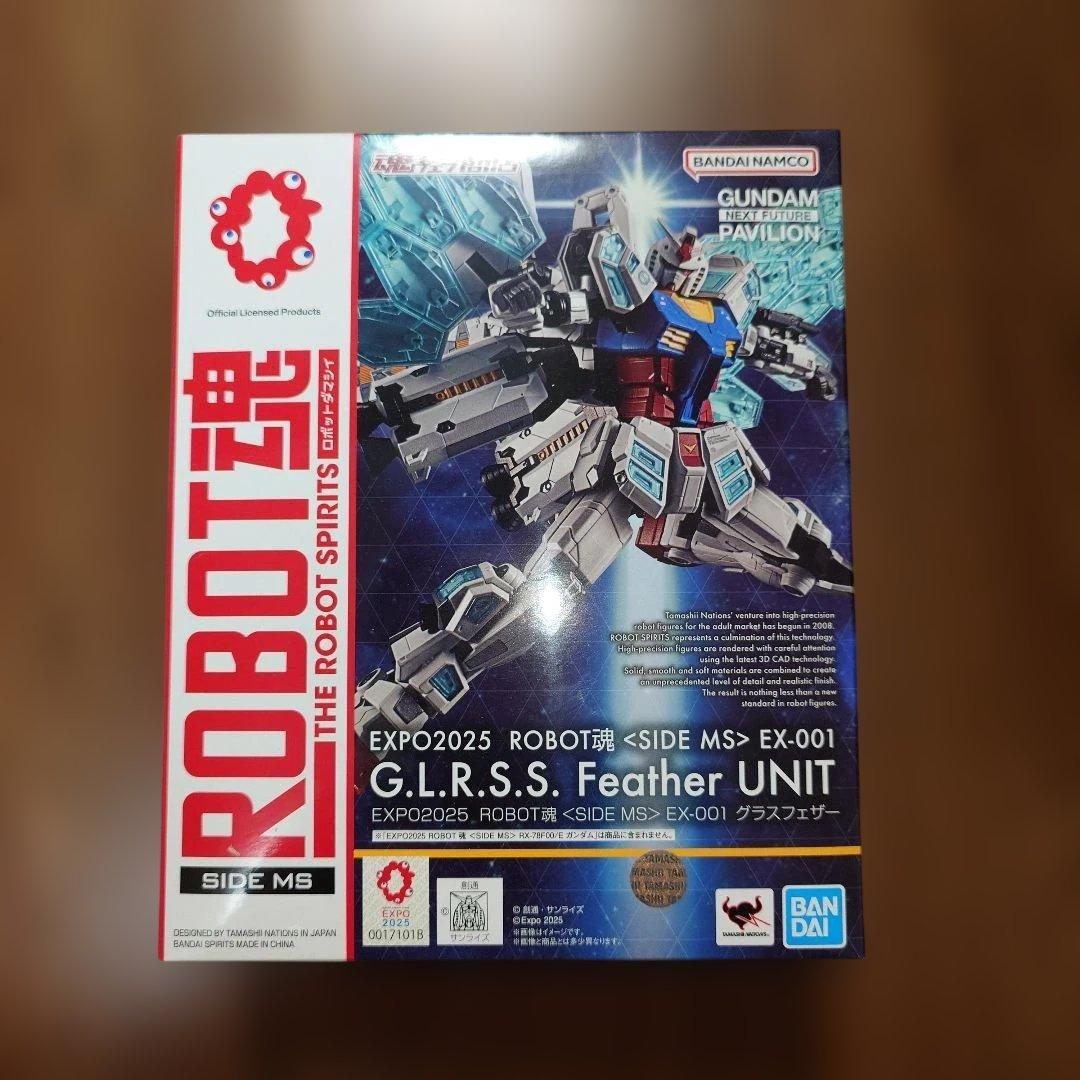 EXPO2025超合金RX-78F00/Eガンダム　EX-001グラスフェザー