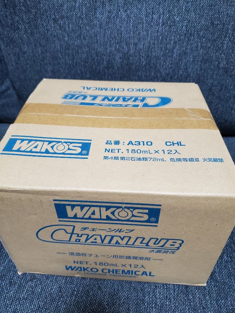 ワコーズ チェーンルブ1箱★