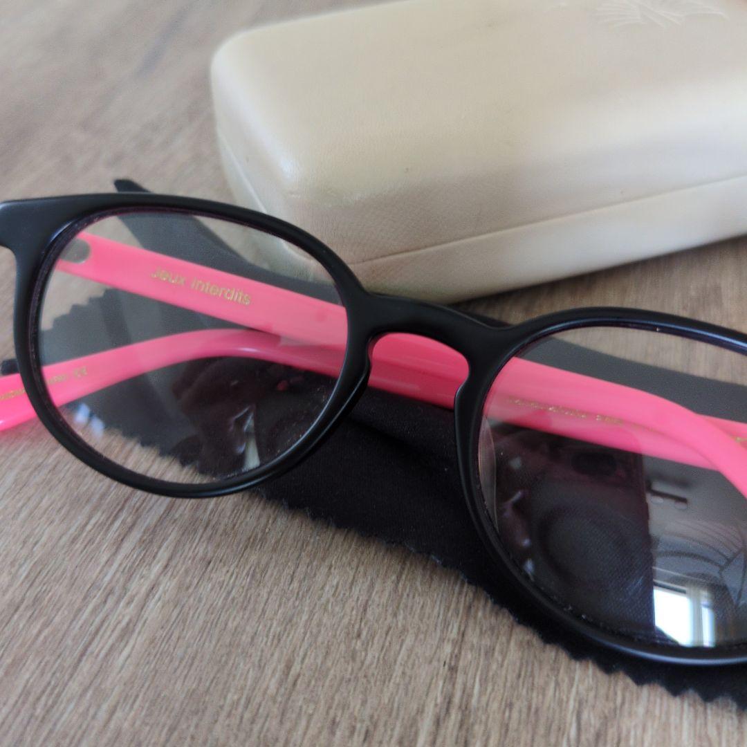 東京事変　椎名林檎　めがね 眼鏡　アイウェア