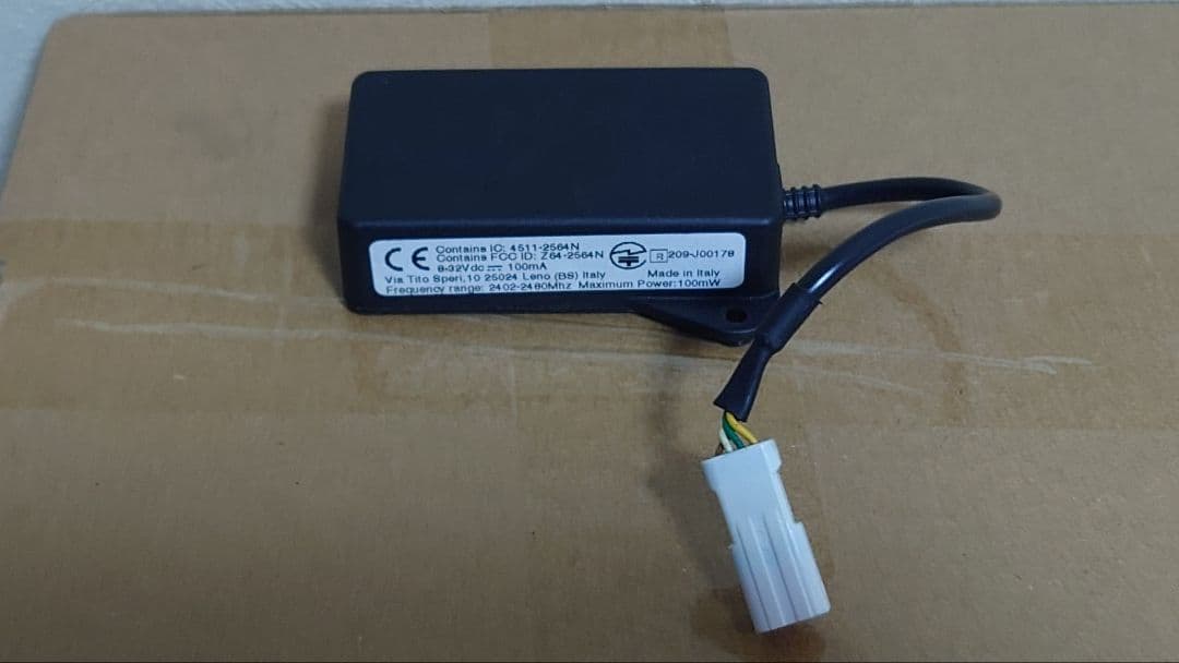 トライアンフ各車種用 MY TRIUMPH BLUETOOTHモジュール