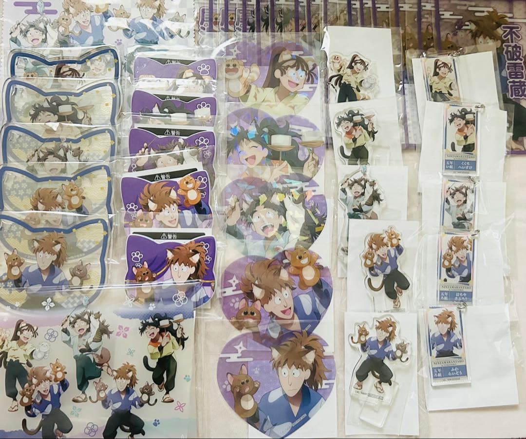 忍たま乱太郎 ナンジャタウン 5年生セット