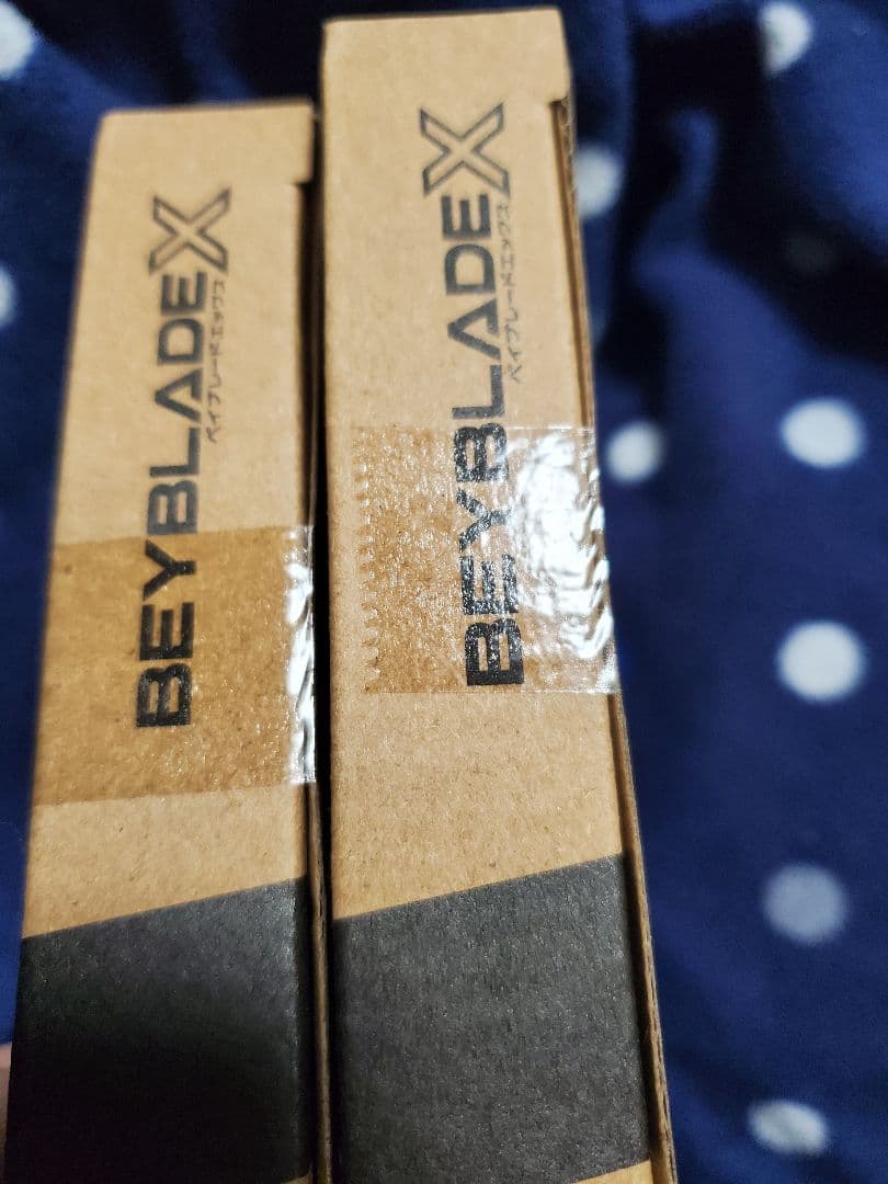 r*a様 ベイブレードx　レアベイ　エアロペガサス　2個セット　ベイコード付