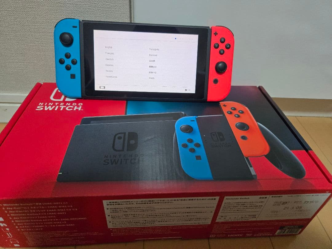 Nintendo Switch　HAD-S-KABAA　バッテリー強化モデル