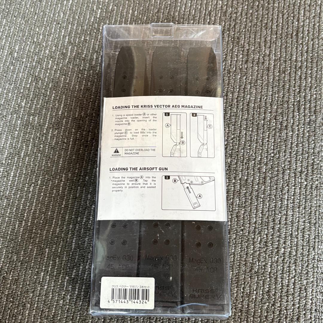 KRISS VECTOR AEG 95RDS マガジン 3パック