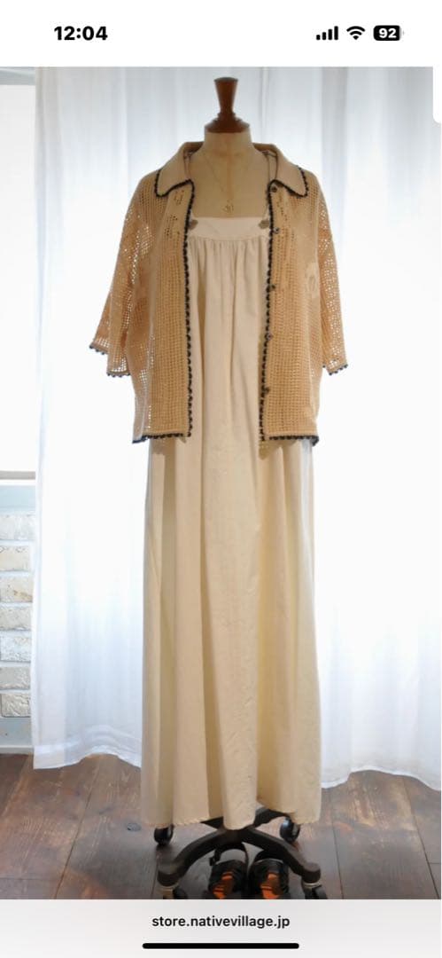 native villageネイティブビレッジShade of a tree