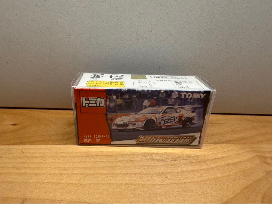 トミカ D1グランプリシリーズ　6台セット