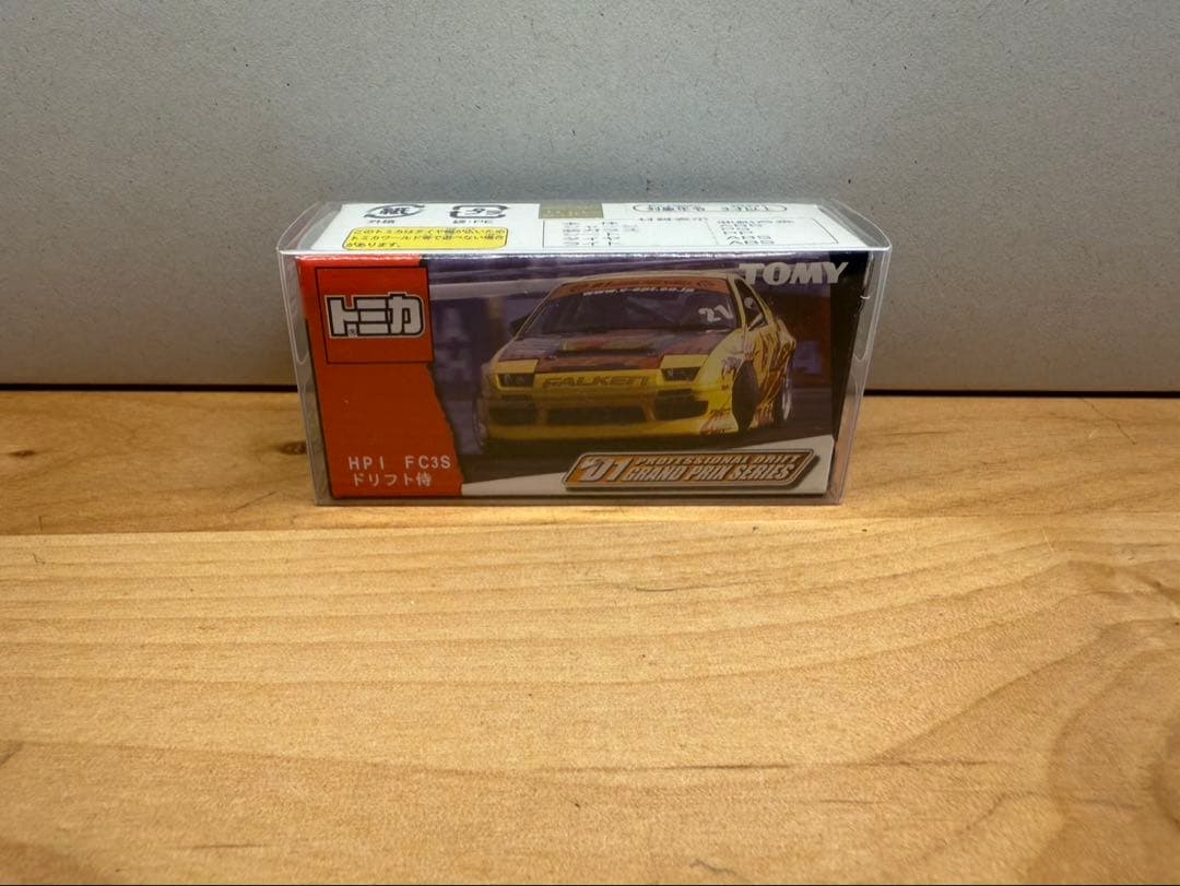 トミカ D1グランプリシリーズ　6台セット