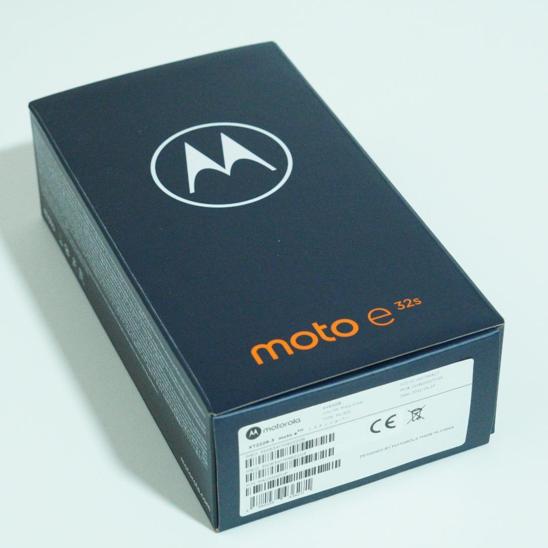 Motorola moto e32(s) 本体