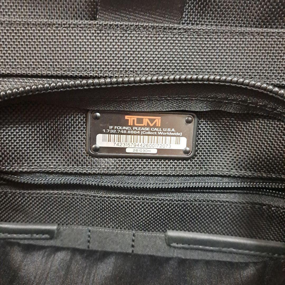TUMI キャリーケース 20163DH
