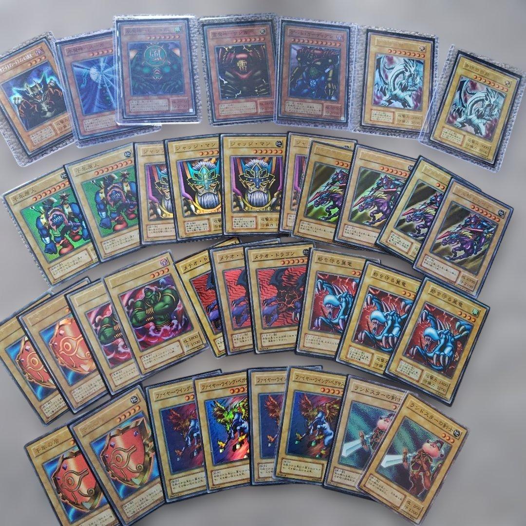 遊戯王　引退品