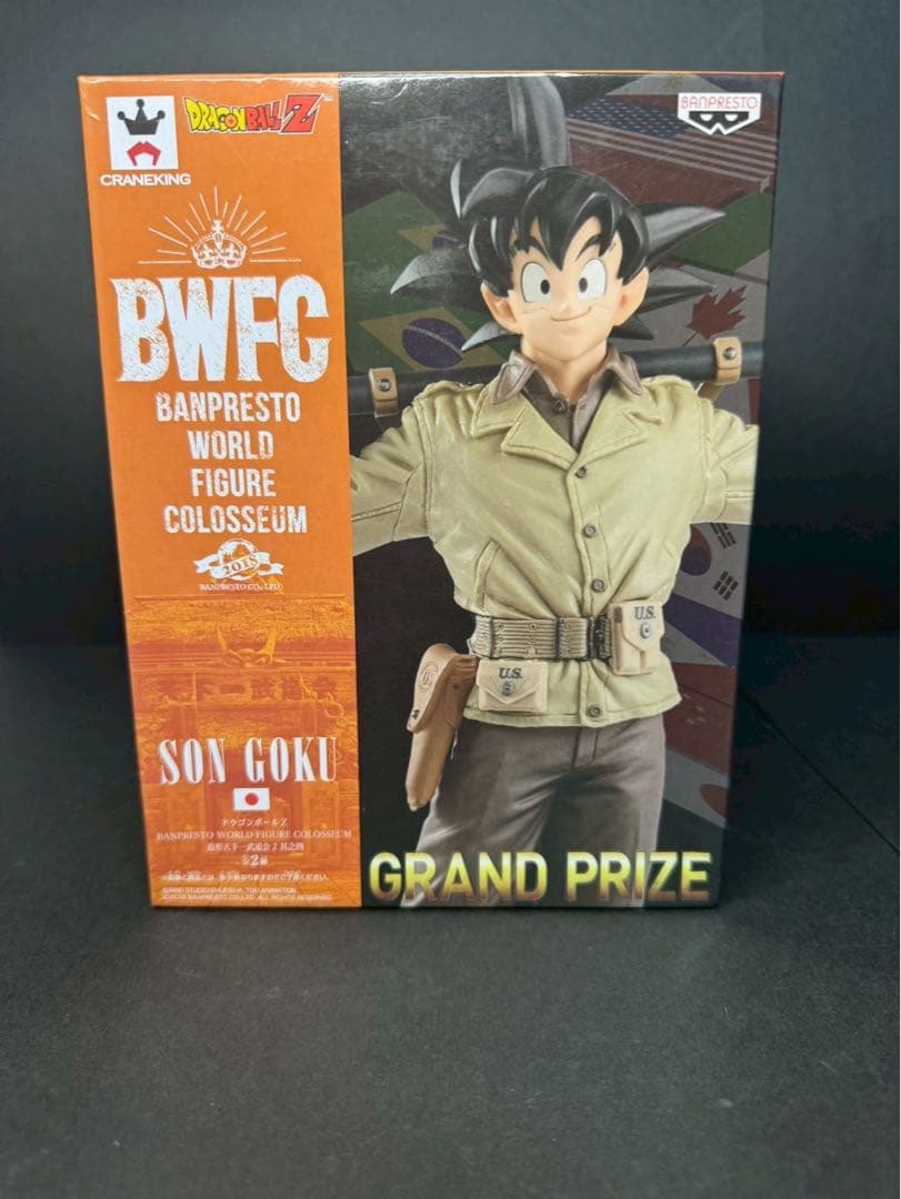 【新品未開封】ドラゴンボール BWFC 孫悟空 アーミー ※即発送可 在庫ラスト