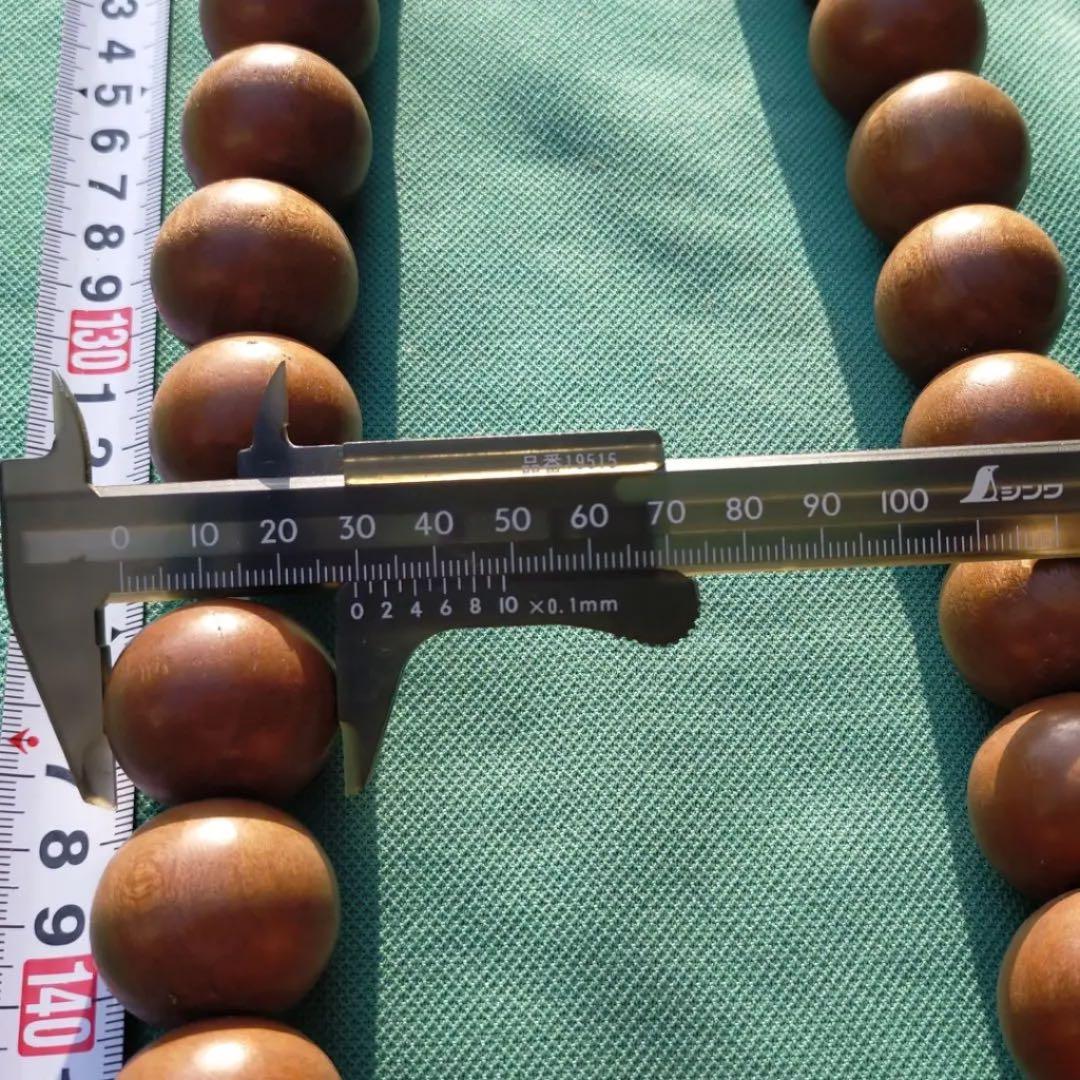 百万遍大数珠・百万遍念仏・仏教美術・仏像・寺院・数珠繰り・大念珠・骨董