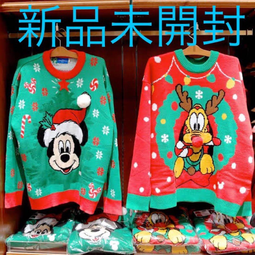 パーカー　リルリンリン　ミッキー　プルート　サンタ　セーター　トレーナー　新品