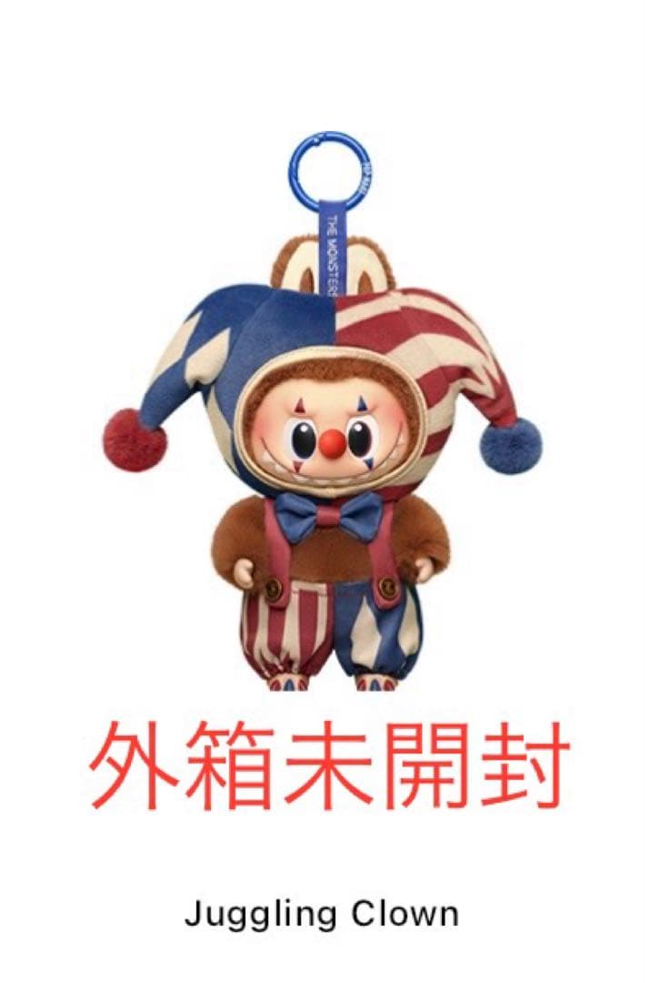 【新品外箱未開封】 WHY SO SERIOUS juggling clown