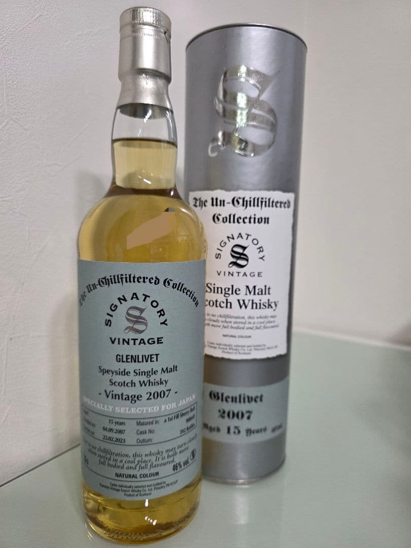 シグナトリー ヴィンテージ グレンリヴェット2007 15年 新品 未開栓