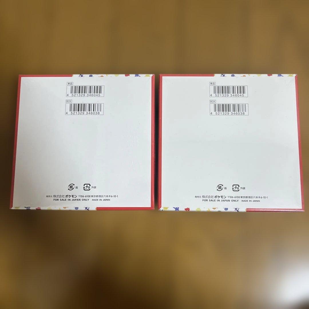 ポケモンカード151 シュリンク付き2BOX