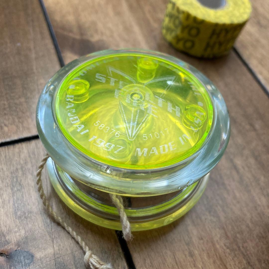 1997年製 ハイパーヨーヨー9点セット