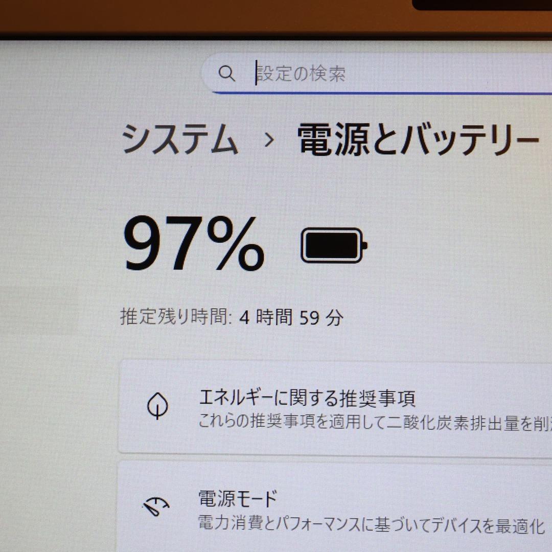 人気の白！Win11公式対応8世代i7/メ16/新品SSD480/無線/カメラ