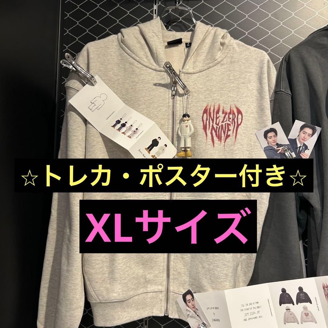 ENHYPEN Artist Made ソンフン　パーカー　アイボリー