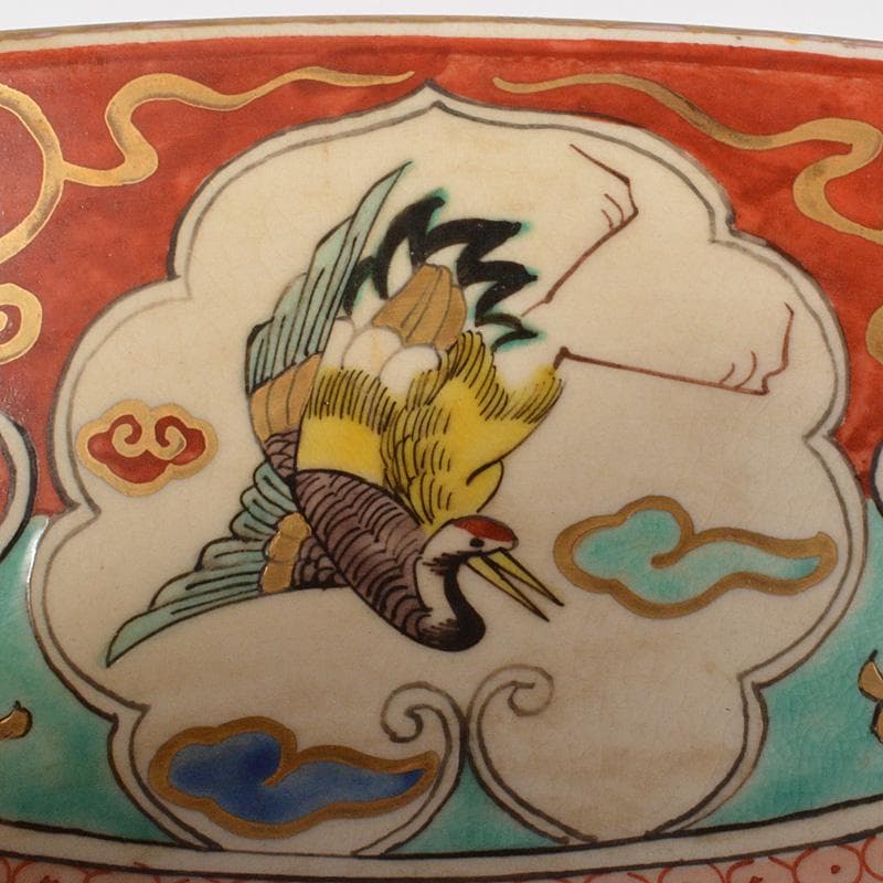 えびいち　庄三造　赤絵　花鶴人物文　菓子器　鉢　時代箱付　V　R6788F