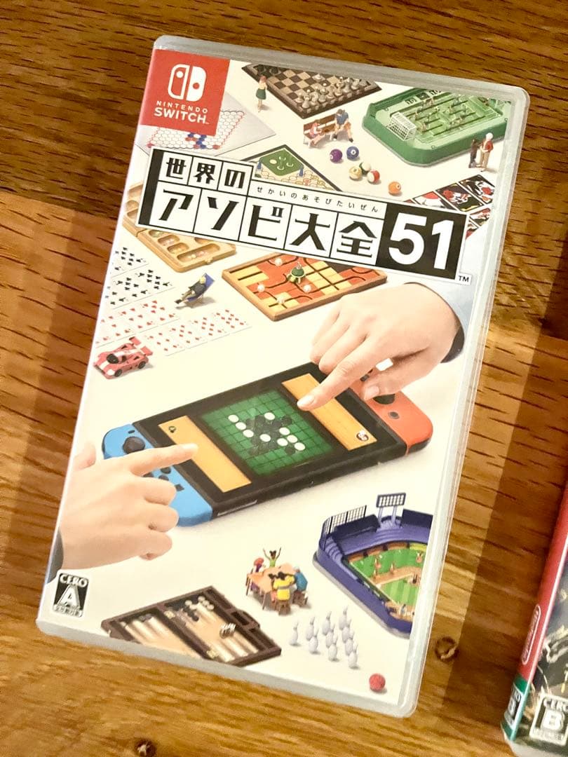 Nintendo Switch グレー 本体　おまけソフト付き